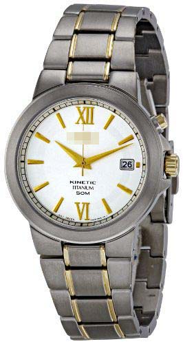Swiss Watch Battery SKA485