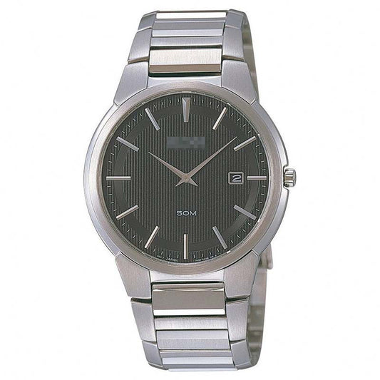 Swiss Watch Battery SKP297P1
