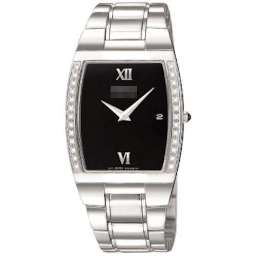 Swiss Watch Battery SKP319
