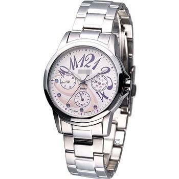 Swiss Watch Battery SKY741P1