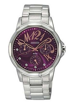 Swiss Watch Battery SKY745P1