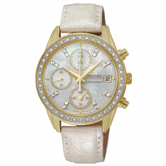 Swiss Watch Battery SNDX74