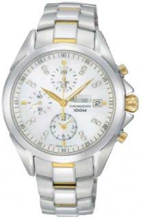 Swiss Watch Battery SNDY33P1
