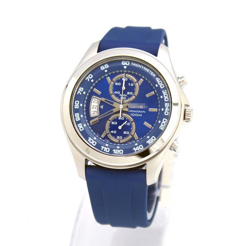 Swiss Watch Battery SNN261P1