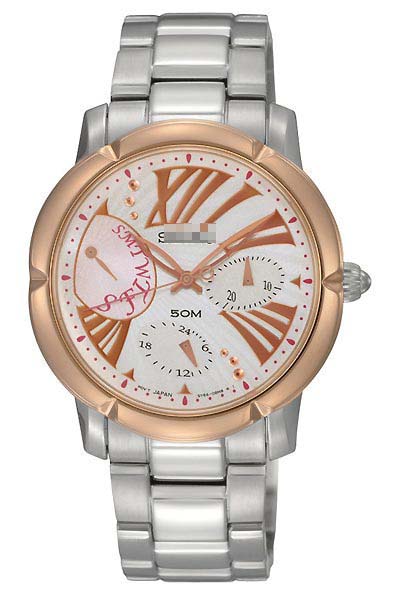 Swiss Watch Battery SNT880P1