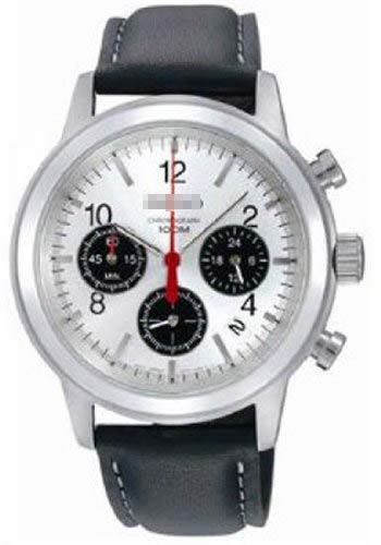 Swiss Watch Battery SSB003P2