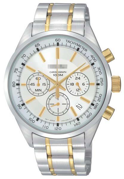 Swiss Watch Battery SSB043P1