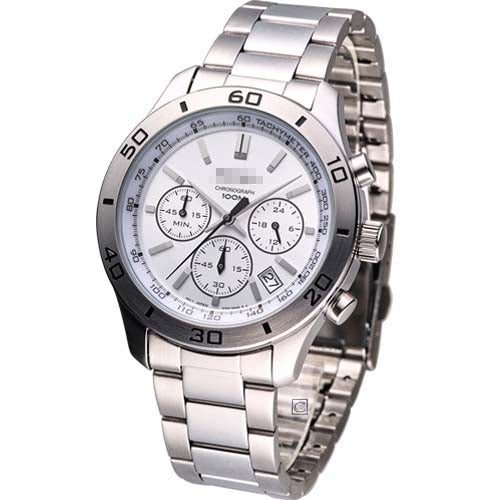 Swiss Watch Battery SSB047P1
