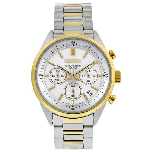Swiss Watch Battery SSB064P1