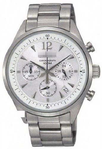 Swiss Watch Battery SSB065P1