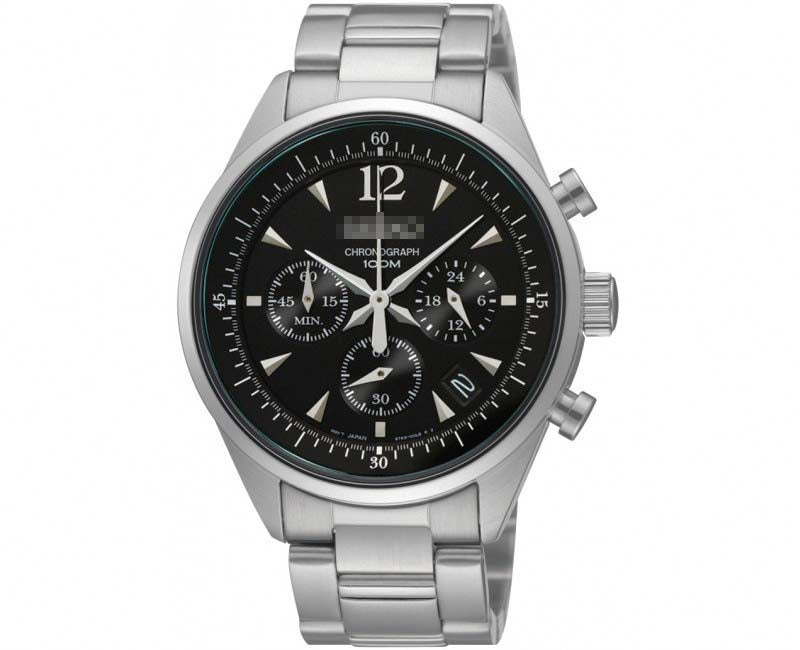 Swiss Watch Battery SSB067P1