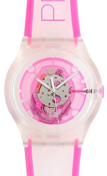 Swiss Watch Battery SUJK103