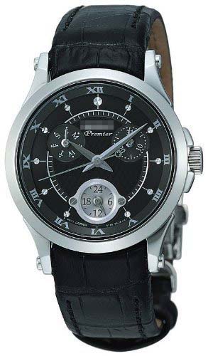 Swiss Watch Battery SUK005P1