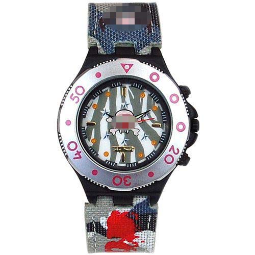 Swiss Watch Battery SUMHEL