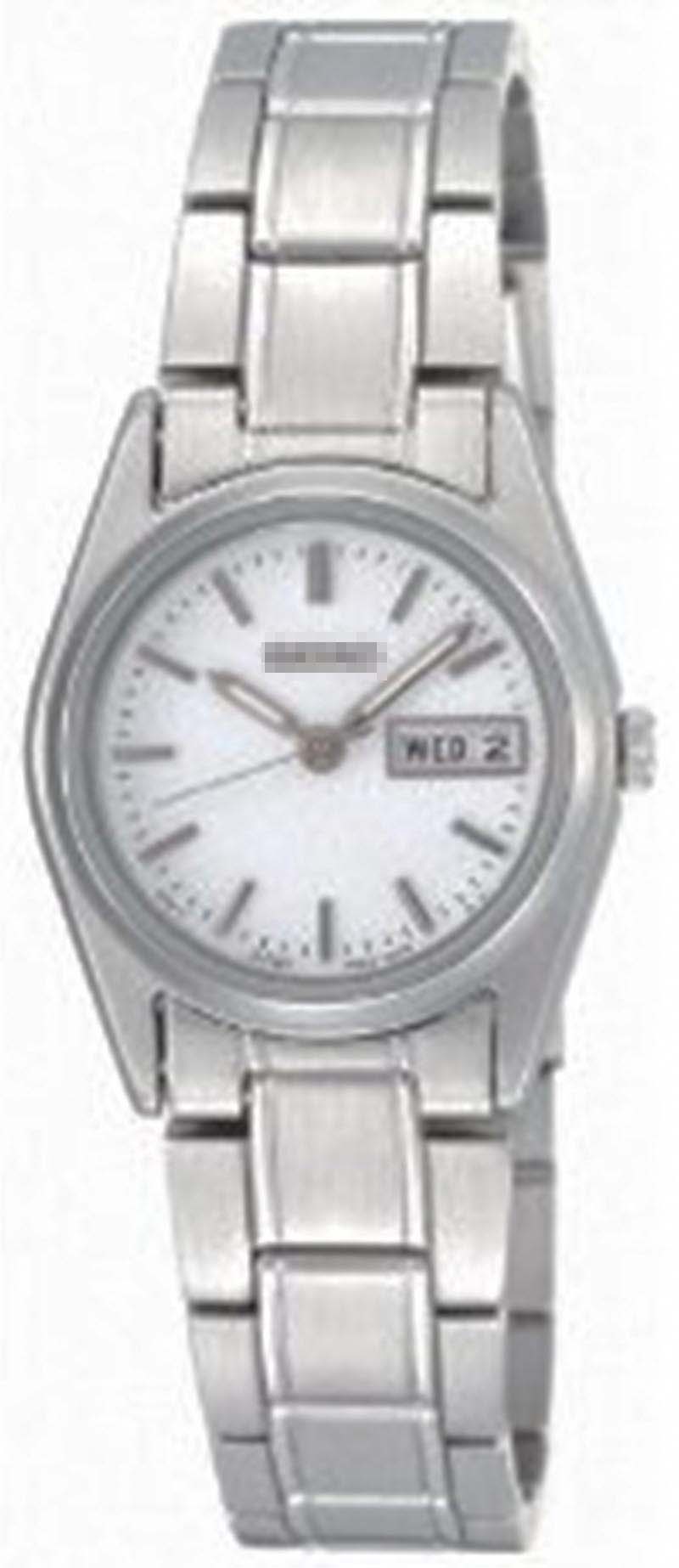 Swiss Watch Battery SXA117