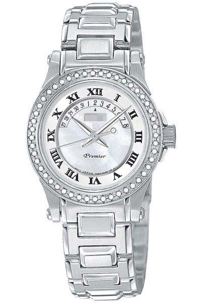Swiss Watch Battery SXD773