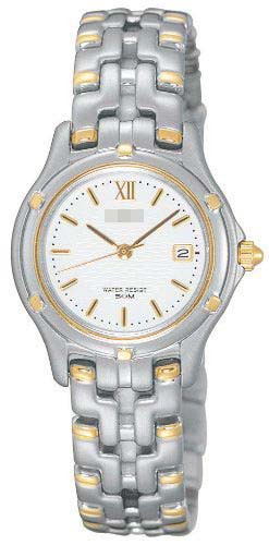 Swiss Watch Battery SXE586