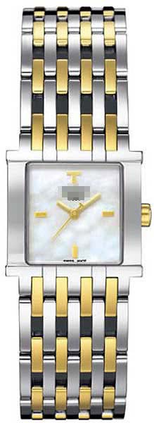 Swiss Watch Battery T02.2.181.85