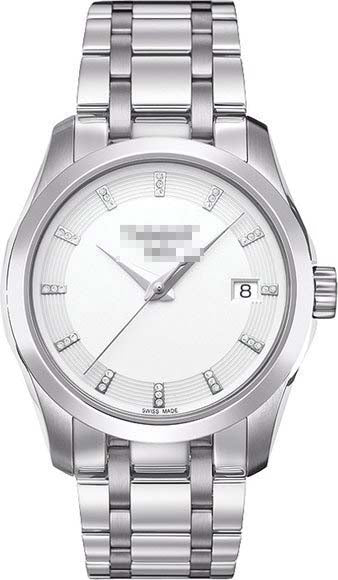 Swiss Watch Battery T035.210.11.016.00