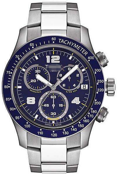 Swiss Watch Battery T039.417.11.047.00