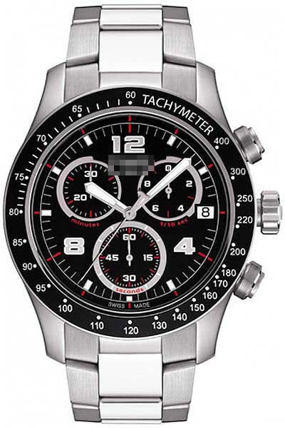 Swiss Watch Battery T039.417.11.057.00