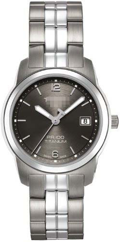 Swiss Watch Battery T049.310.44.067.00