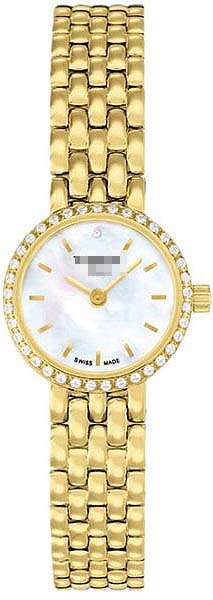 Swiss Watch Battery T058.009.63.116.00