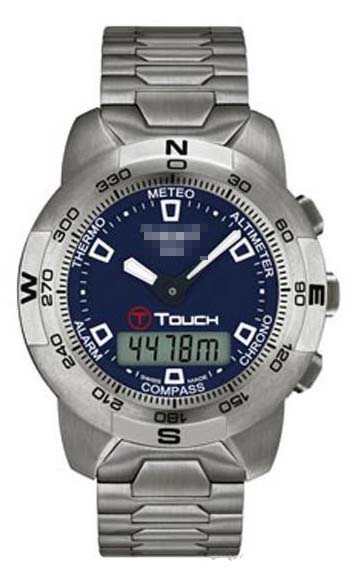 Swiss Watch Battery T33.7.588.41