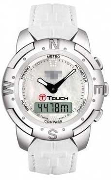 Swiss Watch Battery T33.7.858.85