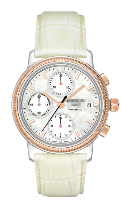 Swiss Watch Battery T71.1.480.76