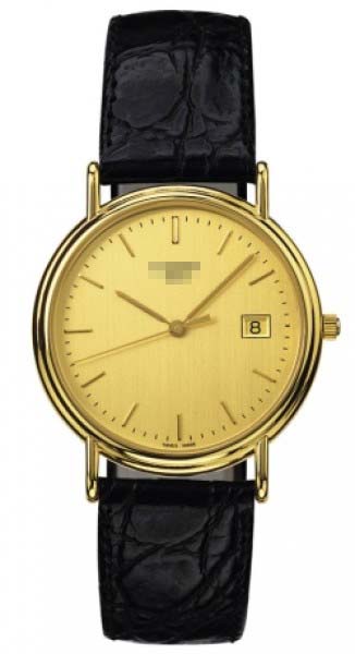 Swiss Watch Battery T71.3.131.21