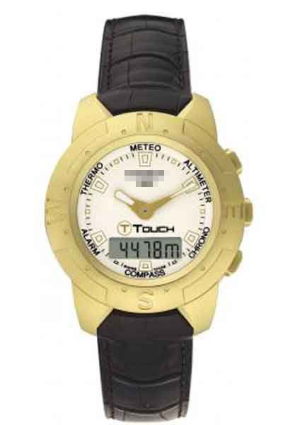 Swiss Watch Battery T71.3.445.11
