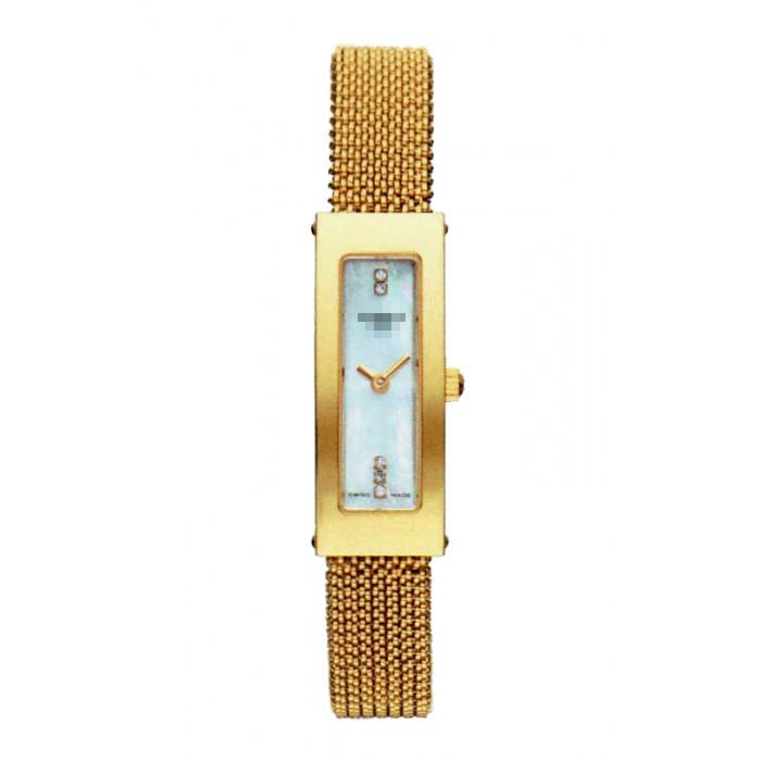 Swiss Watch Battery T73.3.329.76