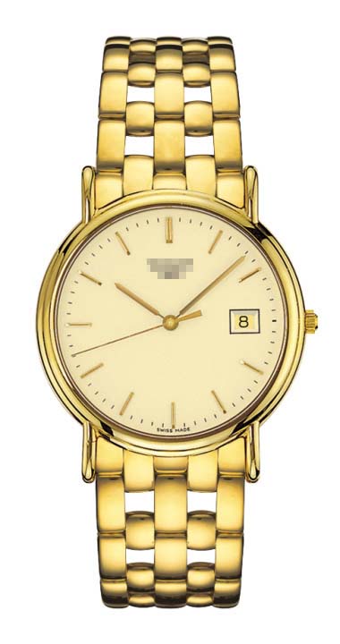 Swiss Watch Battery T73.3.413.21