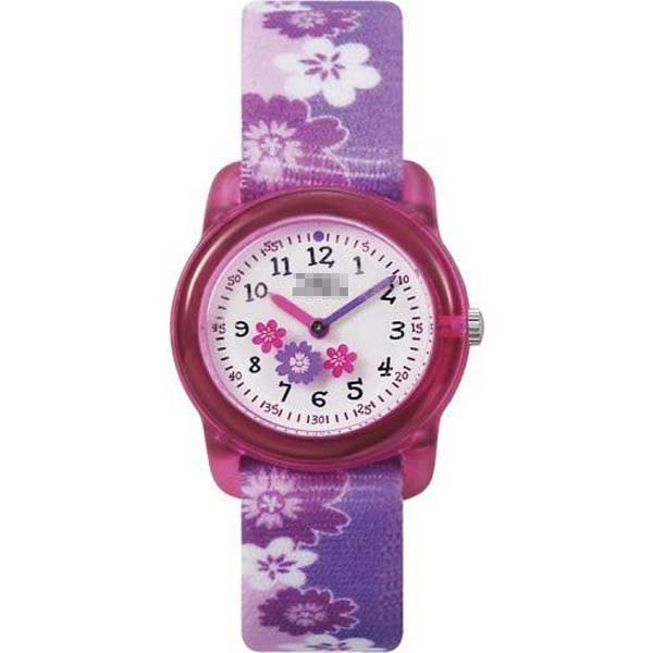 Swiss Watch Battery T7B011