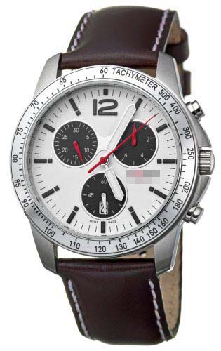 Swiss Watch Battery TE200.4