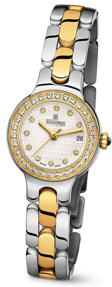 Swiss Watch Battery TQ42915SY-DB-382