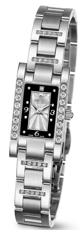 Swiss Watch Battery TQ42953S-DBB-345