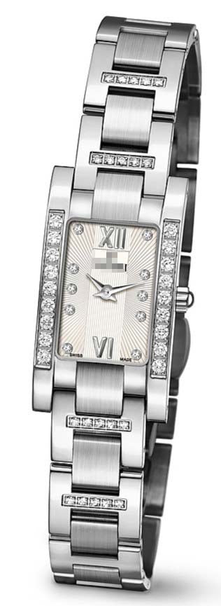 Swiss Watch Battery TQ42954S-DBB-372