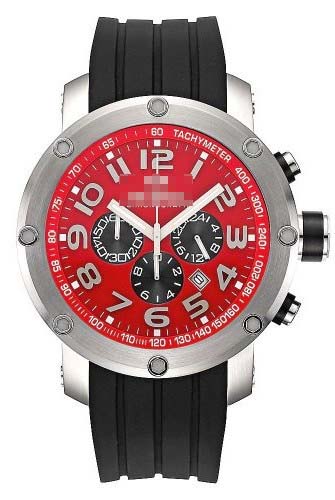 Swiss Watch Battery TW125
