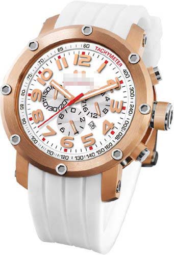 Swiss Watch Battery TW132