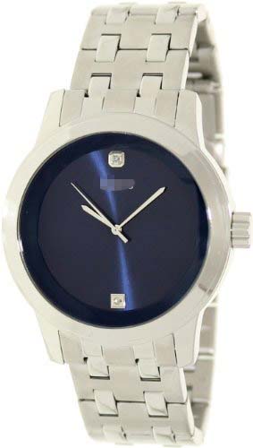 Swiss Watch Battery U11576G2