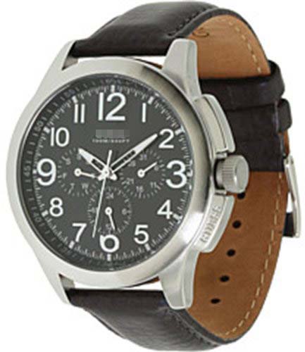 Swiss Watch Battery U95121G2