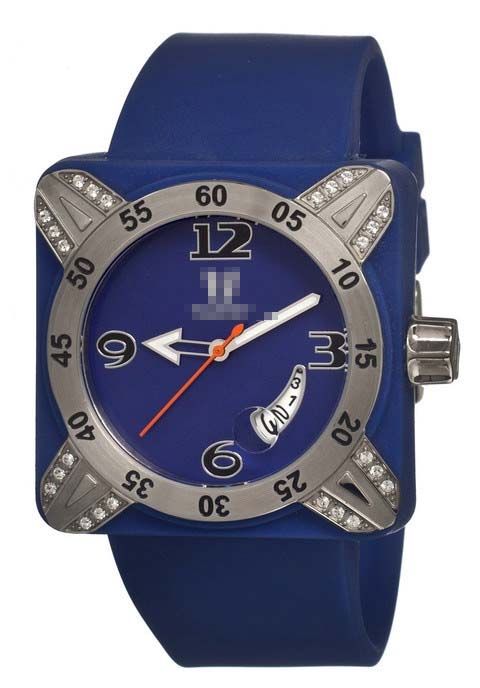 Swiss Watch Battery V45.013