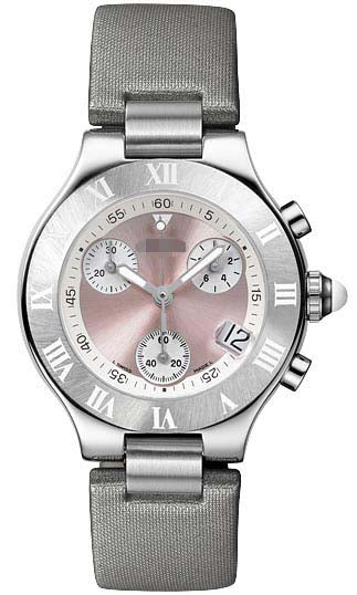 Swiss Watch Battery W1020012