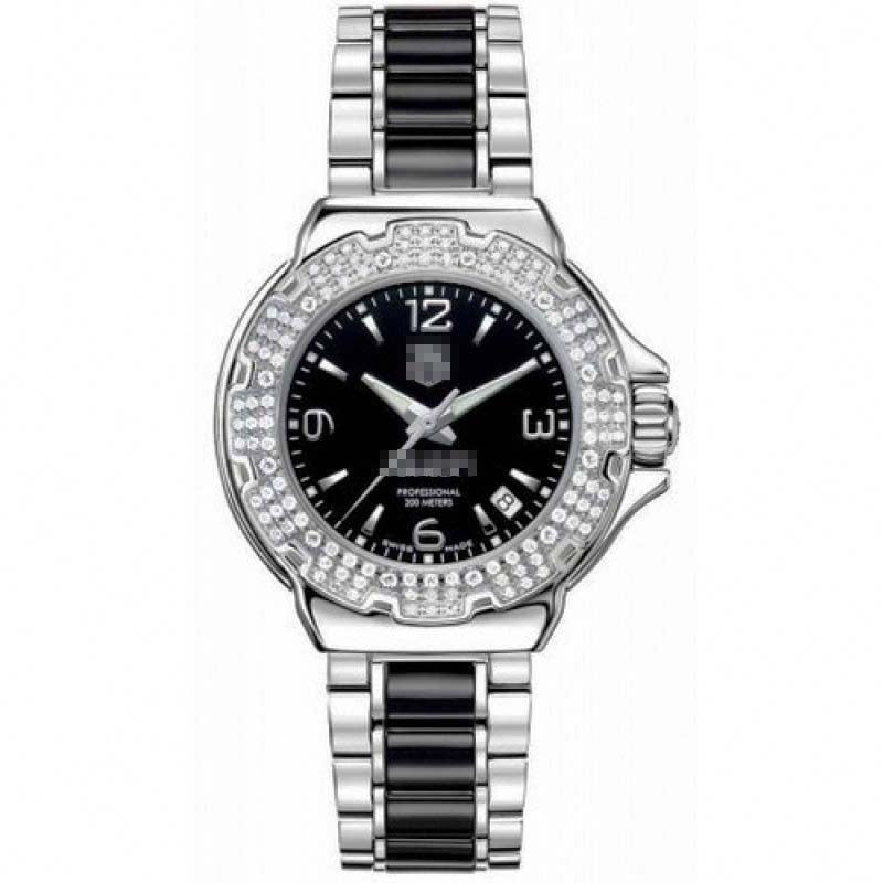 Swiss Watch Battery WAC1214.BA0859
