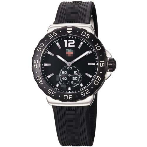 Swiss Watch Battery WAU1110.FT6024