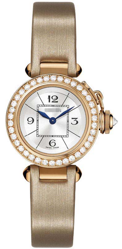 Swiss Watch Battery WJ124026