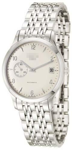 Custom Silver Watch Dial 02.1125.680/01.M1126