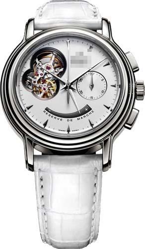 Custom White Watch Dial 03.0240.4021/01.C664